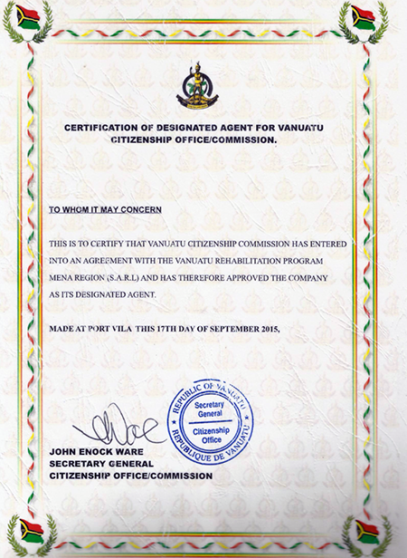 Agency Certificate